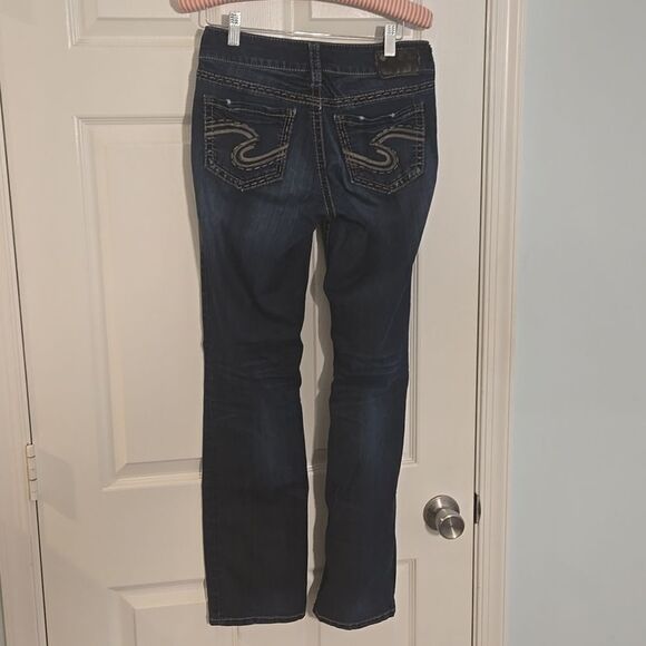 Womens silver jeans waist size 27 - Picture 5 of 9